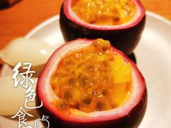 -点心传说·粤菜点心(佐阾虹湾店)