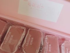 -好利来(曲江龙湖店)