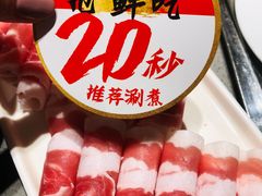 -海底捞火锅(河东万达广场店)
