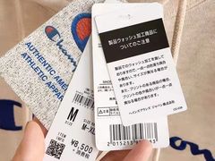 -Champion(武汉国际广场店)