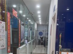 -芭比堂动物医院(广州爱宠下渡路分院)