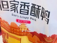 -鸿通城购物中心