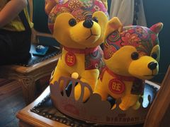 -好福记饭店(红梅公园店)