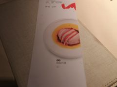 -琥珀·原创臻选店(维家思店)