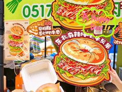 -沈阳铁西万象汇