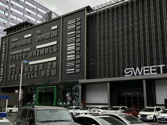 -怡莱酒店(无锡火车站南广场店)