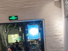 -La Strada(安福路店)