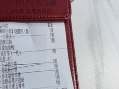 -南枝记·广东味道(中骏世界城店)