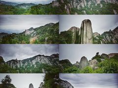 -太姥山风景名胜区