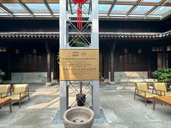 -走马楼饭庄(慈城古县城店)