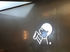 -喜茶(永旺梦乐城店)