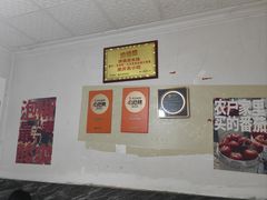 -铁锅哥米线