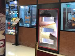 -PONY博尼工房(高岛屋店)