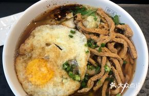 Sliced Beef Noodle Soup