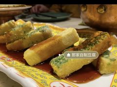 -那家小馆•北京菜•烤鸭(中关村店)