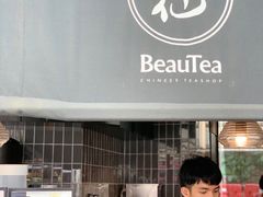 -BeauTea水仙(coco park店)