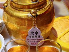 -小吊梨汤·北京菜·烤鸭(王府井银泰in88店)