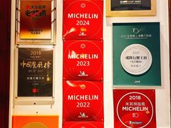 -成隆行·蟹王府(淮海店)
