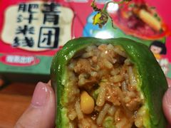 -盒马鲜生(189购物中心店)
