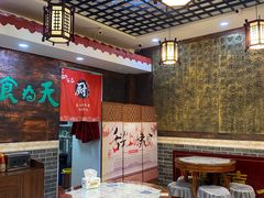 -双喜老铺(人民广场店)