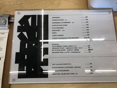 -麻雀咖啡SPARROW COFFEE(十全街店)