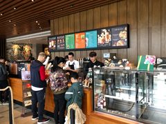 -星巴克(成都科学城店)