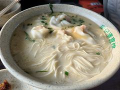 -李记清真馆(打钉巷店)