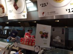 -宜家·瑞典风味餐厅(无锡店)