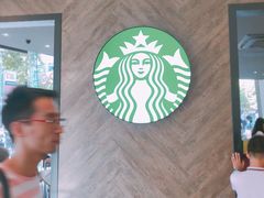 -星巴克(南京汉中环亚广场店)
