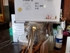 -1901 Cafe(西四店)