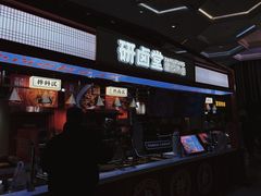 -研卤堂香糯热卤(青秀航洋城店)