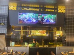 -嘎嘎鸭脑壳(金沙店)