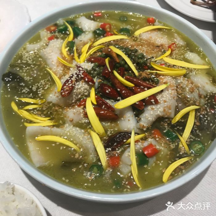 跳水藤椒酸菜魚