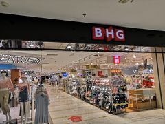 店内环境-BHG时尚百货(望京店)
