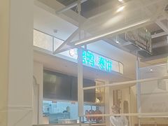 -春饼先生·北京烤鸭(甘井子万达店)