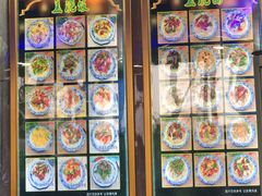 -兰州牛肉拉面(瑞金路)