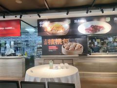 -上座·餐厅(阳光100店)