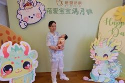 点击看大图 -蓓爱娇琪月子会所(虹口店)