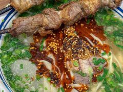 -丝路伊兰·兰州牛肉面(牛街总店)