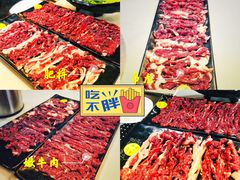 嫩肉-陈记顺和潮汕牛肉火锅(番禺迎宾大道店)