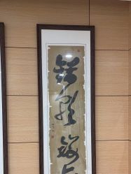 -重庆联合丽格第五医疗美容医院