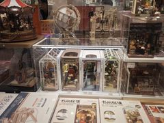 -墨格(浦东嘉里城店)
