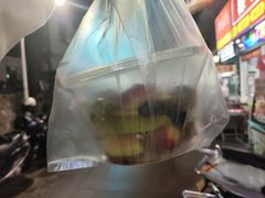 -老炳·七丛松甘草水果