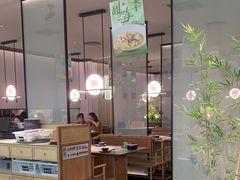 -绿茶餐厅(滨海万达广场店)