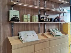 -霸王茶姬(建设路公元荟店)