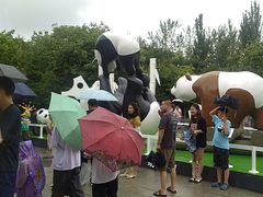 -西安秦岭野生动物园