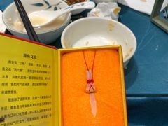 -干老四雅鱼饭店(滨江西路店)