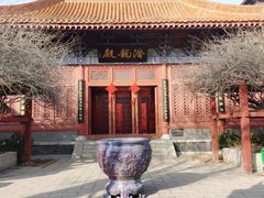 -开封府