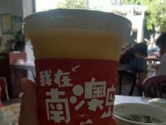 -南澳岛打卡果汁冰公司
