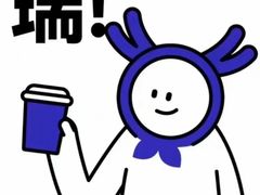 -瑞幸咖啡(杭州绿地中央店)